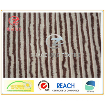 2.5W (H-LINE) Two Tone Corduroy Fabric for Toys (ZCCF069)